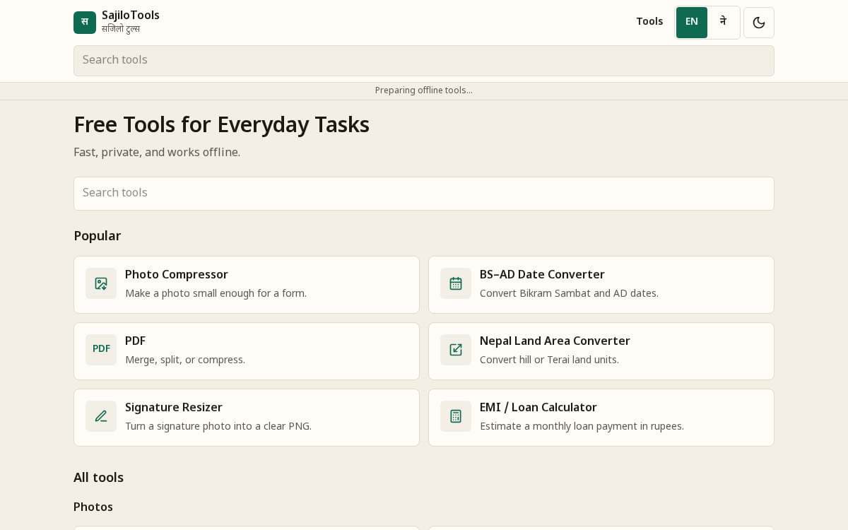 SajiloTools home page listing photo, PDF, date, land and EMI tools.